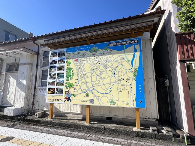 sign-map